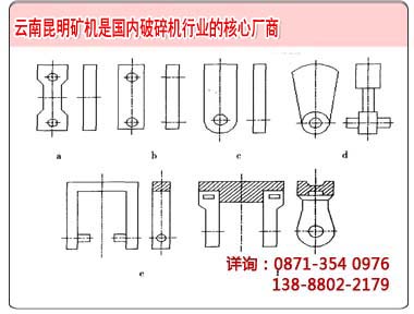 幾種常見的碎石機錘頭設(shè)計方案